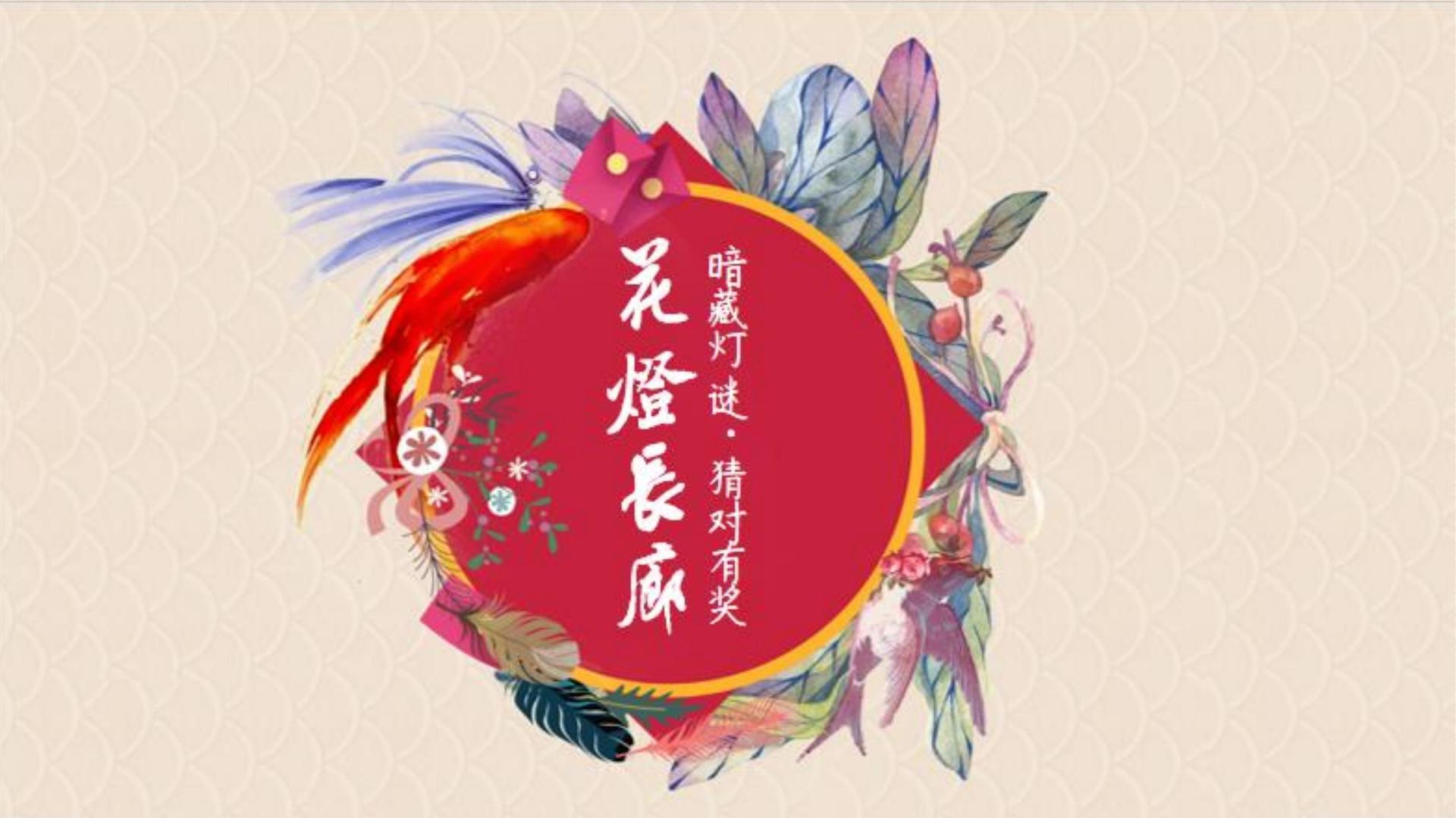 盛文传媒文化完成重点文化项目阶段性成果发布