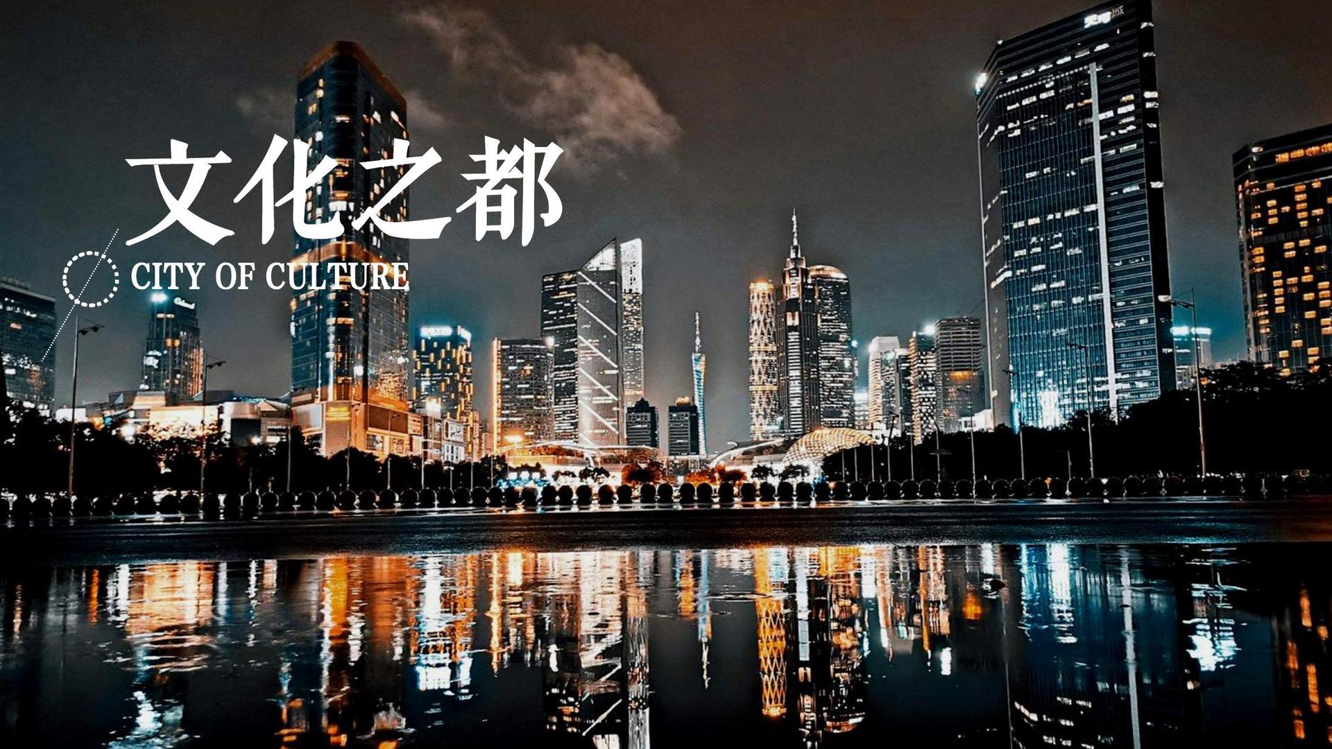 盛文传媒与国家大剧院达成战略合作